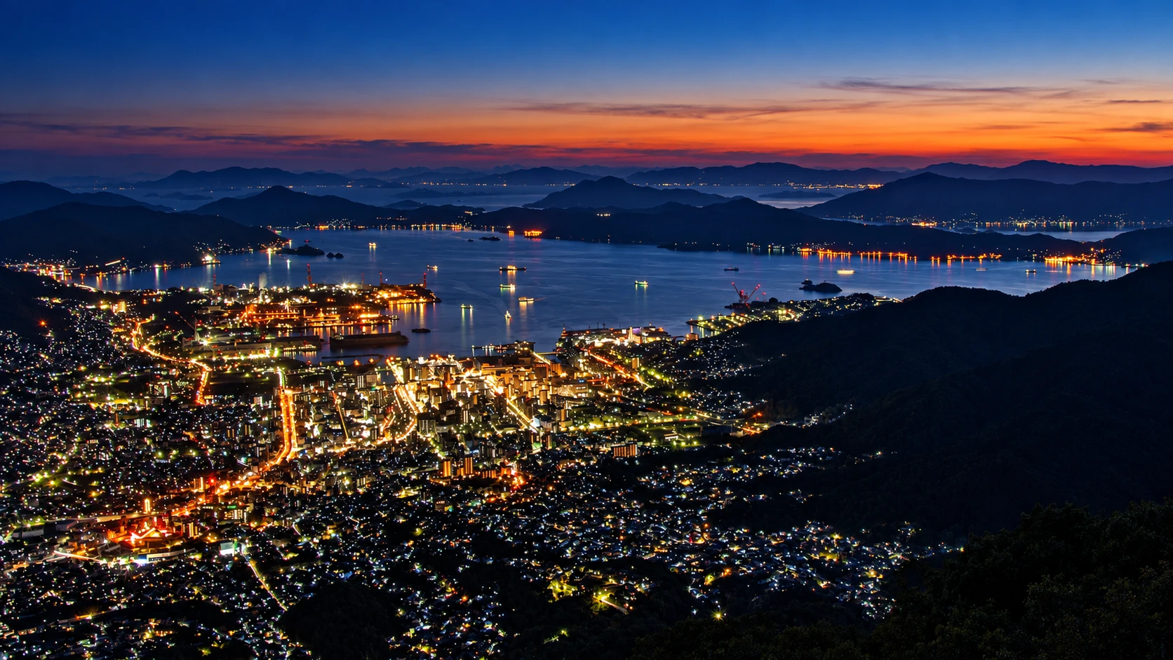 灰ヶ峰